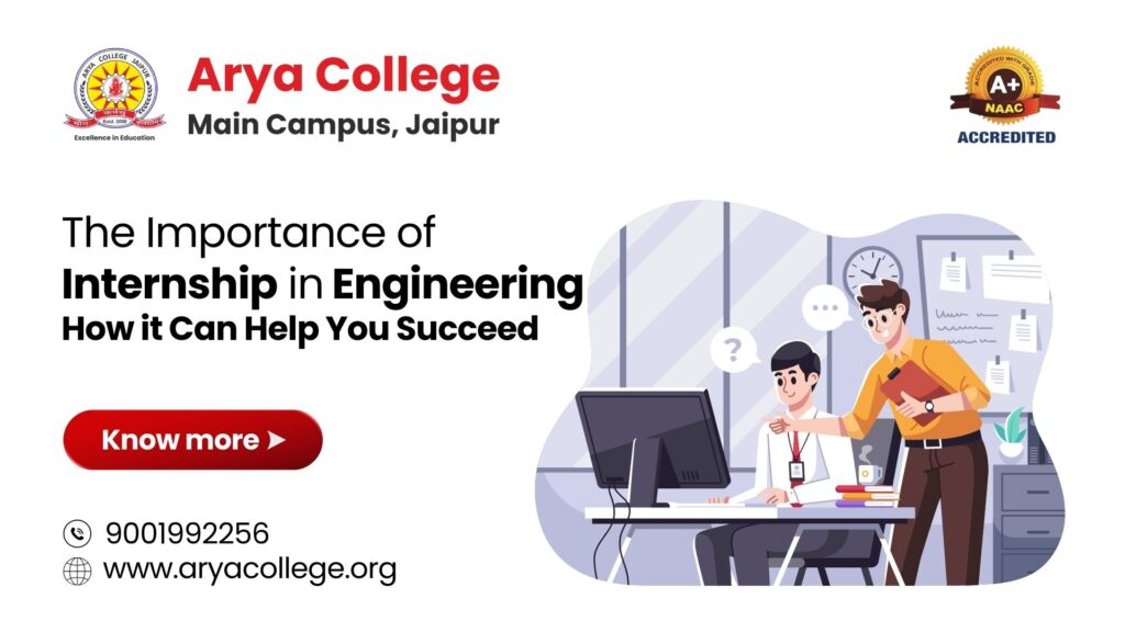 The Importance of Internship in Engineering